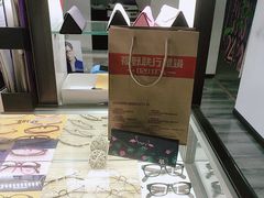 -视野联行眼镜蔡司·依视路官方授权店(顺城店)