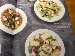 菜单-IFIF 如果花園(宽厚里店)