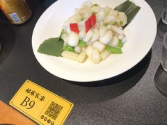 -姑苏家宴·苏帮菜·松鼠桂鱼(苏州总店)