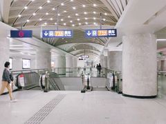 -螃蟹岬(地铁站)