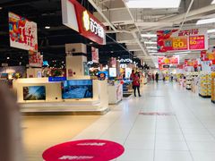 店内环境-家乐福(古北店)