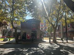 -Money Shops(愚园路店)