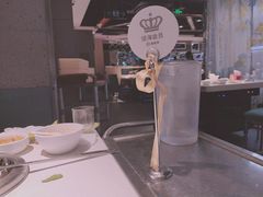 -海底捞火锅(枫蓝国际购物中心店)