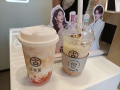 -古茗(吉祥北街店)