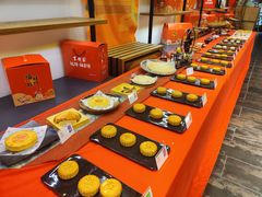 -百饼园(南后街店)
