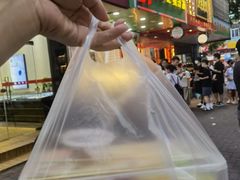 -阿群甘草水果