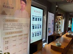 -新盈光·旗舰店(海曙苍松路店)