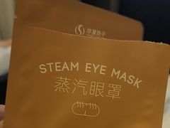 -华夏良子·足道SPA艾灸(王府井店)