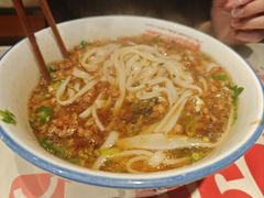 -公交新村粉店(赤岗冲店)