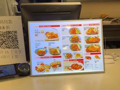 -乡村基(双流时代奥特莱斯餐厅)