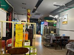 -金龙·打边炉(南京西路店)