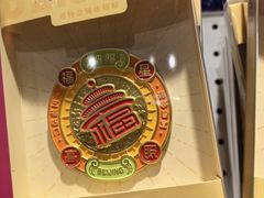 -天坛文创店