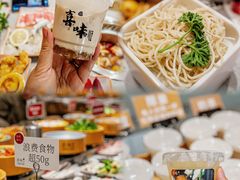 -喜味涮自助小火锅(广州东圃天河城店)