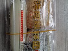-许阿姨糕团店(南京总店)