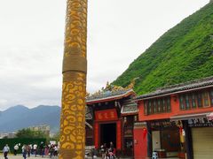 -泸定桥景区