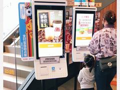 -汉堡王(北京通州领展店)