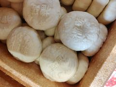 -二斗栗子(黄河道店)
