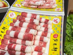 -芦月轩羊蝎子(劲松店)