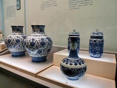 -广西壮族自治区博物馆