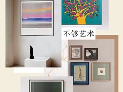 -研筑国际设计事务所(总店)