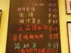-大哥餐厅(西城花园店)
