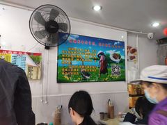 大堂-凌舍好烧鹅(中山路店)