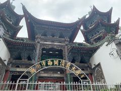 -桥门程记(兰州南关夜市店)