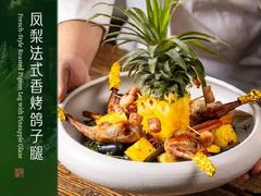 -陶醉馆·艺术雅集私宴