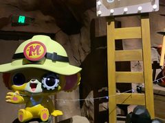 -蓝精灵乐园·世茂精灵之城主题乐园