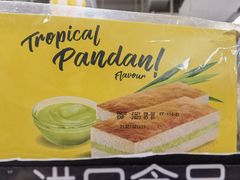 -家乐福(四元桥购物中心店)