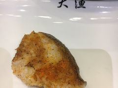 -大渔铁板烧(蛇口店)