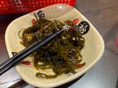 -富正毅三下锅·湘西韵味(天门山索道店)