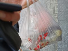 -松盛糕团店(红旗桥店)