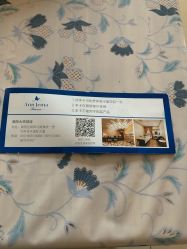 -安杰玛SPA会所