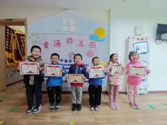 -小脚丫幼儿园(西二旗东一路校区)