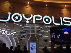 -上海JOYPOLIS环游嘉年华主题乐园