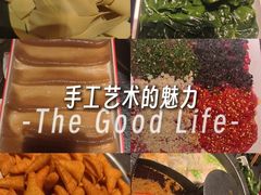 -晓宇重庆火锅(西安荟聚店)