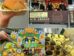 -海心沙亚运公园