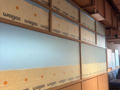 -Wagas沃歌斯(北京君太百货店)