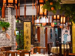 大堂-北平印象.北京烤鸭.新京菜.融合菜(世贸店)