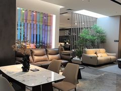 -红星美凯龙(上海沪南店)