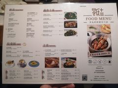 -罗氏十三活虾餐厅(光谷K11购物艺术中心店)