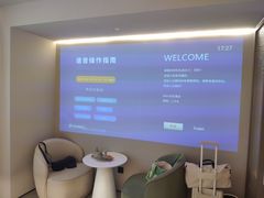 -安佘酒店(苏州观前街平江路店)