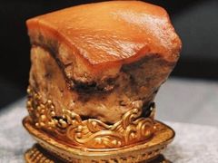 -台北故宫博物院