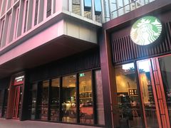 门面-星巴克(深圳软件园产业基地店)