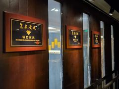 门面-香云轩·顺德菜(香云纱园林酒店店)