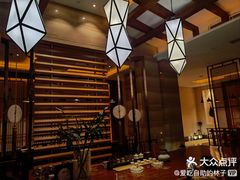 -爱乐国际温泉水疗会
