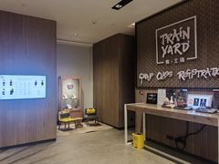 -Trainyard 炼·工场(中国国际贸易中心店)