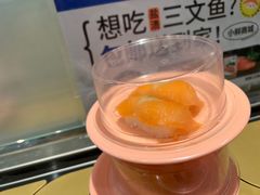-争鲜回转寿司(通州万达店)
