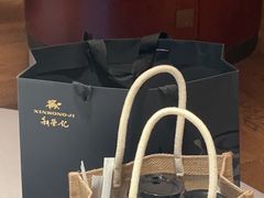 -新荣记(椒江店)